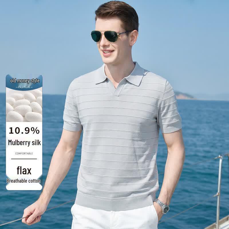 Antonio Men s Striped Linen Blend Knit Polo Shirt 54