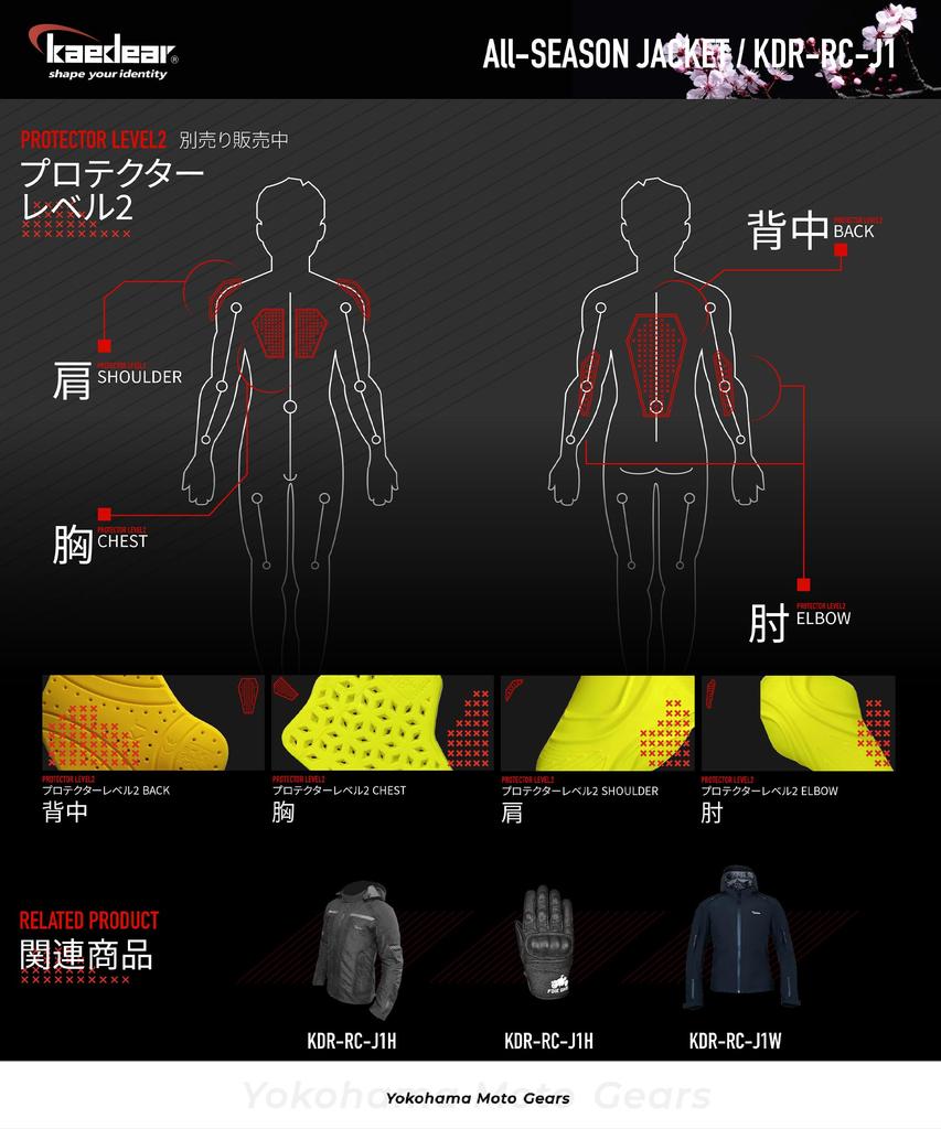 Kaedear Motorcycle Protective Riding for and Ripstop Air Yokohama Moto Gear Jacket, Jacket/Hoodie Spring, Summer, Autumn, Winter, Water-Repellent,