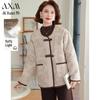 AIXUANMI Mid-Aged Women's Padded Winter Jacket