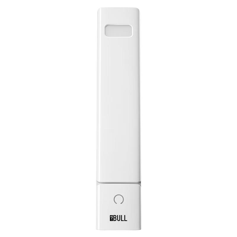 BULL Foldable LED Desk Lamp with Night Light