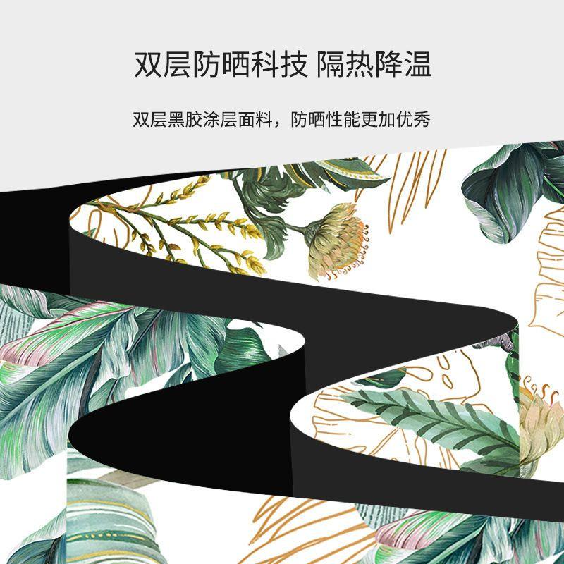 Double layered sun umbrella with female illustration hand drawn, compact and convenient folding, sun shading and UV protection, five fold umbrella