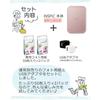 Canon Smartphone Photo Printer iNSPiC Smartphone Printer 100 Sheets of Paper USB Adapter Set PV-223 & &