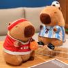 Kawaii Football Basketball Capibala Plush Doll Soft Cute Cartoon Animal Stuffed Toy Home Decor Gifts For Kids