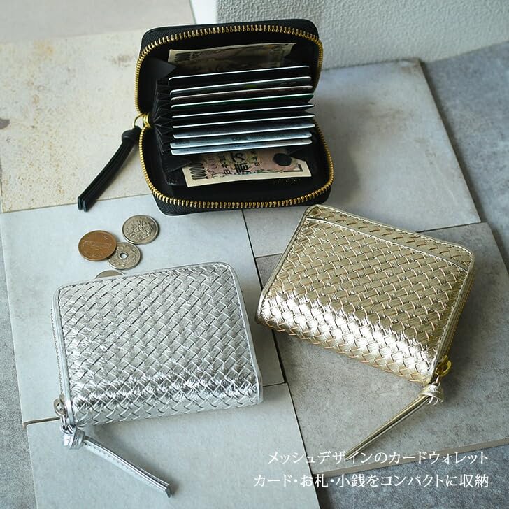Leather Mesh Accordion Card Wallet