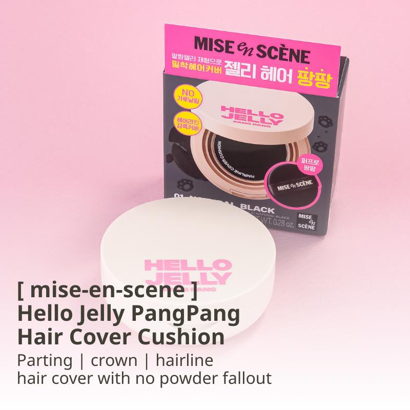[Mise en scene] Jelly Hair Pang Pang – Volumizing Styling Jelly