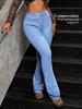 2026 Trendy High-Waist Stretchy Micro-Flare Jeans for Women