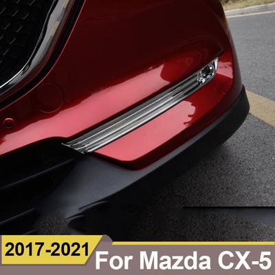 Couvercle de phare antibrouillard avant chromé ABS, accessoires de réflecteur de pare-chocs pour Mazda CX-5 CX5 2017 2018