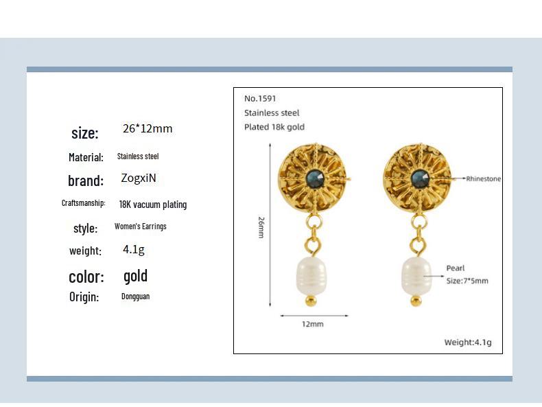 Retro Niche High-End Pearl Hexagram Earrings for Women – European & American Style, Titanium Steel Fashion.