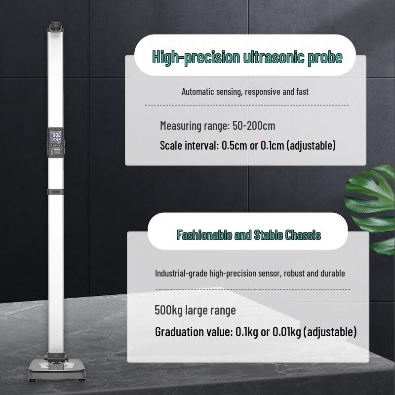 SHANGHE Ultrasonic Height & Weight Measuring Device