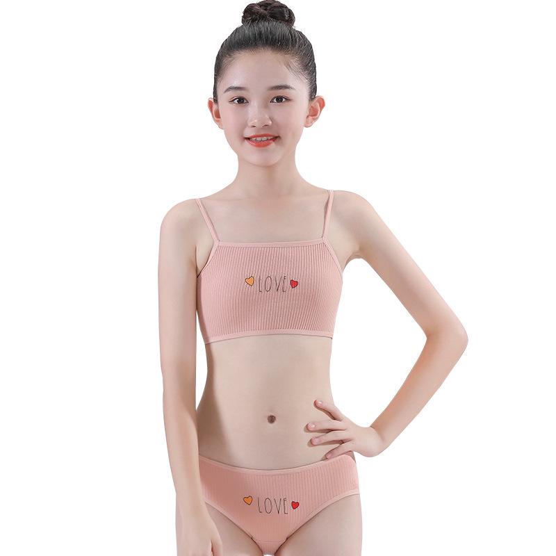 

Девочки, майка из чистого хлопка - Период развития M (Recommended Weight 20-35 kg)