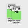 Soft Embossed Round Cotton Pads 100 Sheets * 2