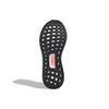adidas UltraBoost 19