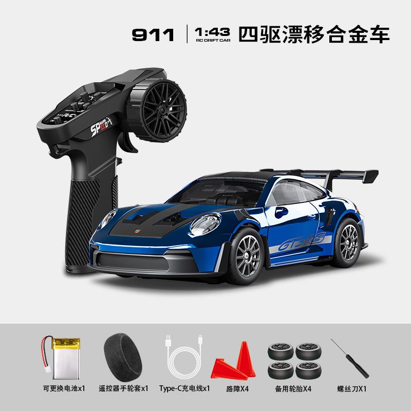 In Stock D43 Rc Car 1/43 Full Scale With Gyroscope 4wd 2.4g Rc Cars High-Speed Drift Racing Car Alloy Model Gifts Birthday Toys