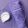 PURITO Dermide Cica Barrier Sleeping Pack 80ml – Overnight Moisture Barrier Cream for Sensitive Skin