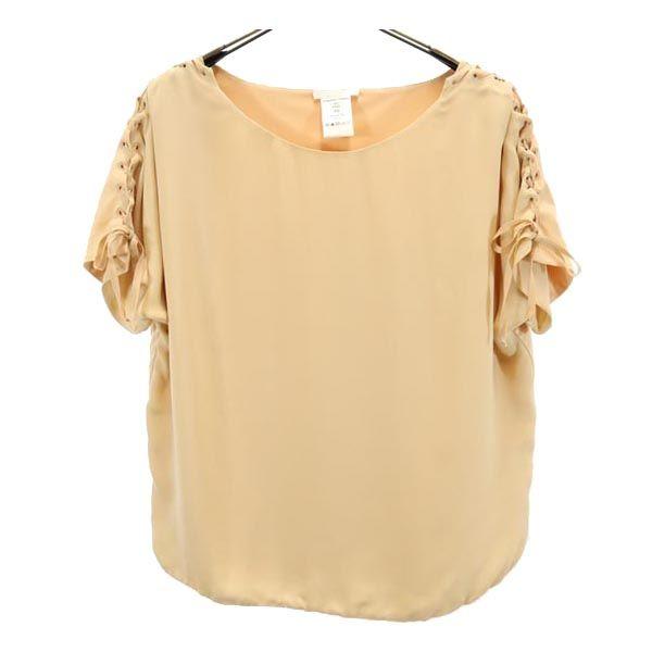 

Chloe Short sleeve Lace-up sleeves Cut XS Beige Women Used