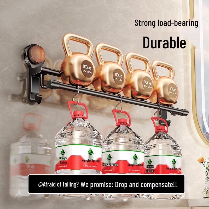 Meiruide Space Aluminum No-Drill Suction Cup Towel Rack