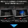 SXCY Mazda 3 BP5P Console Box/Tray, Armrest Box for the New Mazda 3 Fastback, Storage Box, Accessory Tray with Rubber Mat, Interior Parts, Red