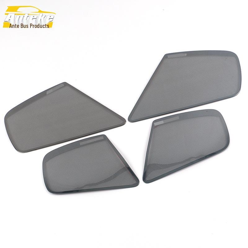 A4 (09-16) Door Speaker Cover Stainless Steel Panel Modification Accessories