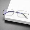 Ultra Light Pure Titanium Rectangle Reading Glasses Screwless Anti Blue Light Glasses for Men Women Business Daily Use Eyewear