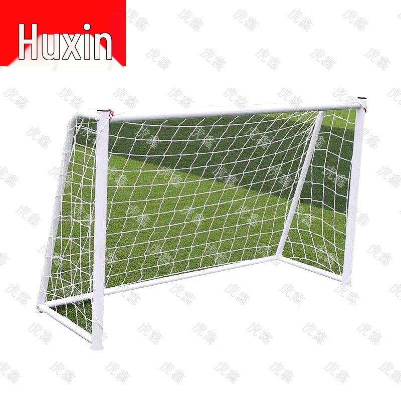 Huxin Outdoor 3-a-Side Football Goal (150x100cm)