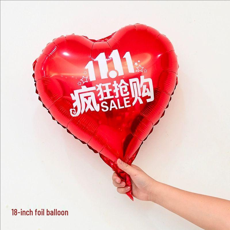 Double Eleven Event: Aluminum Mold Printed Balloons for Mall and E-commerce Decor