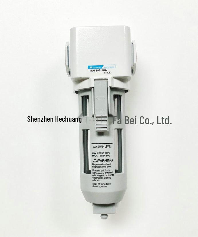 MAF302G Serie Wasserabscheider Filter - 8A/10A/15A, Taiwan Golden Metal MINDMAN