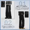 Kayiyasu Wide Leg Denim Wide Leg Long Loose Straight Solid Plus Men's Pants, Jeans, Trousers, Pants, Denim, Fit, Fit, Spring, Autumn, Winter, Color,