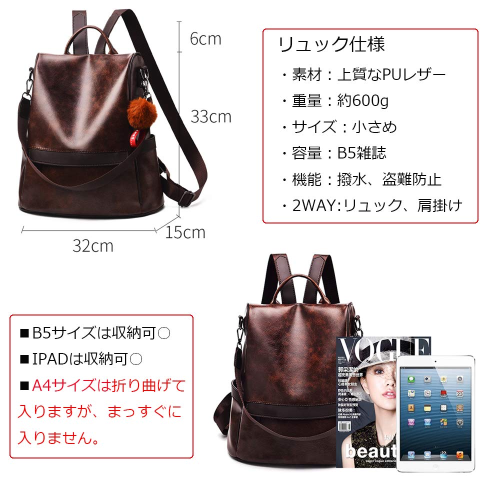 Zhongningyifeng ZNYF Damenrucksack mit Reißverschluss auf der Rückseite, Leder, Diebstahlschutz, Wasserdicht, 2-Wege-Umhängetasche, Beliebt bei Mädchen (Kaffee)