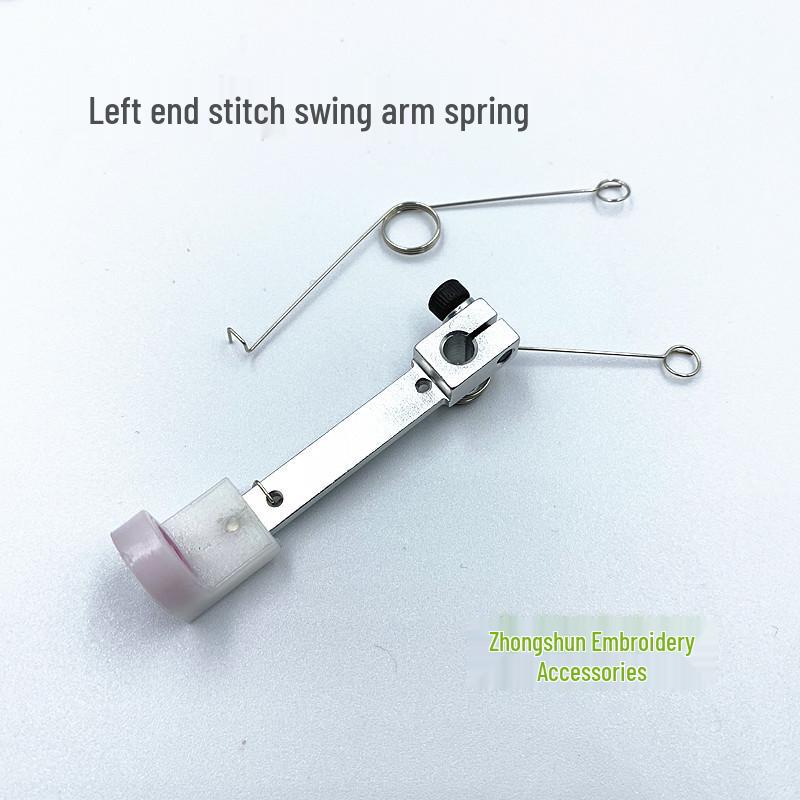 Embroidery Machine Parts: Rope Embroidery Swing Arm, Spring, Thread Guide, Magnetic Sleeve, Plastic Sleeve