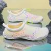 New Fitness Shoes Skipping Rope Yoga Running Couple Outdoor Five-finger Beach Shoes Swimming Diving Fishing Creek Shoes