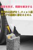 Lexus Fsport Car Door Guard, Dedicated Door Corner Protector, Compatible with Lexus Fsport RX