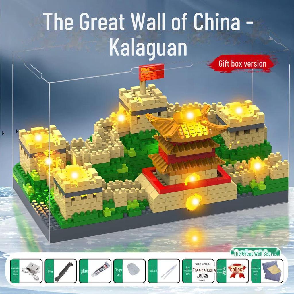 Guanghan Palace 3D Building Blocks: Great Wall, Tiananmen, Yellow Crane Tower, Suzhou Gardens.