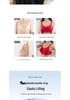 Red Seamless Push-Up Underwear for Women with Large Breasts - Comfortable Jelly Fixed Cup, Year of the Dog 2026 Edition