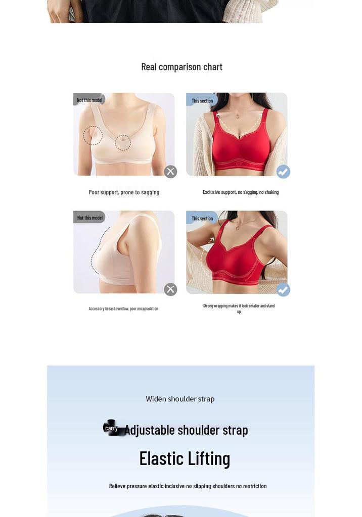 Red Seamless Push-Up Underwear for Women with Large Breasts - Comfortable Jelly Fixed Cup, Year of the Dog 2026 Edition