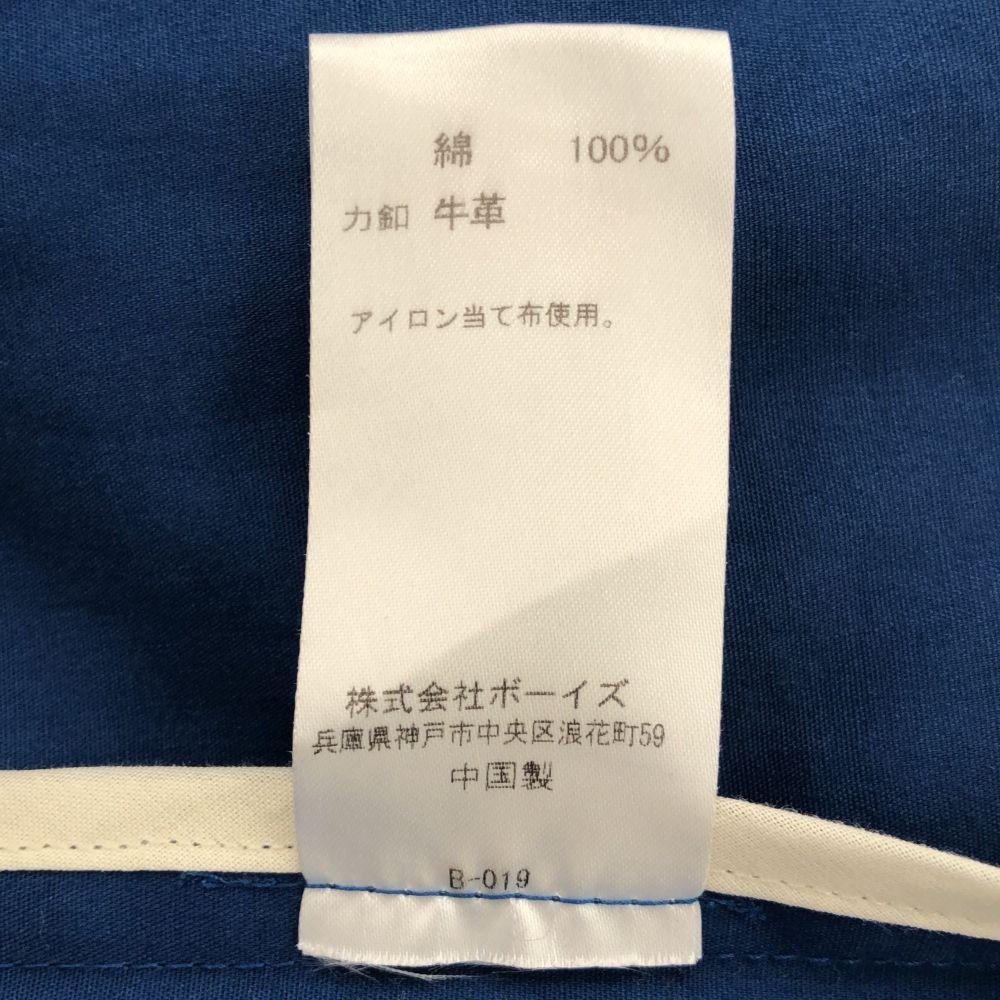 Orcival Jacket 3 Blue Round Collar with Hood Men's Used