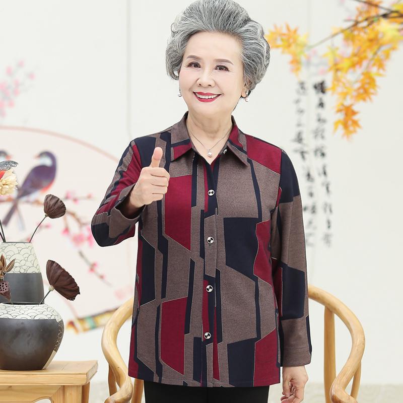 

Spring & Autumn Clothing: Long-Sleeve Tops & Light Jackets for Middle-Aged and Elderly Women (60-80 Years) XXL (100-115 jin)