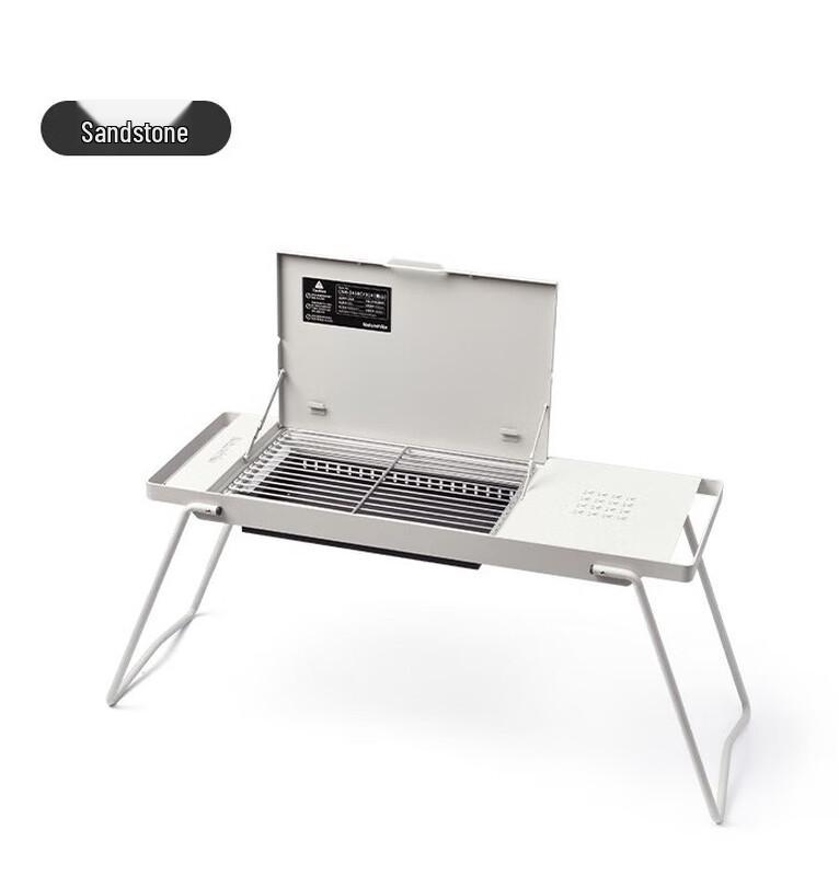 Naturehike Chongshan Foldable Camping BBQ Grill
