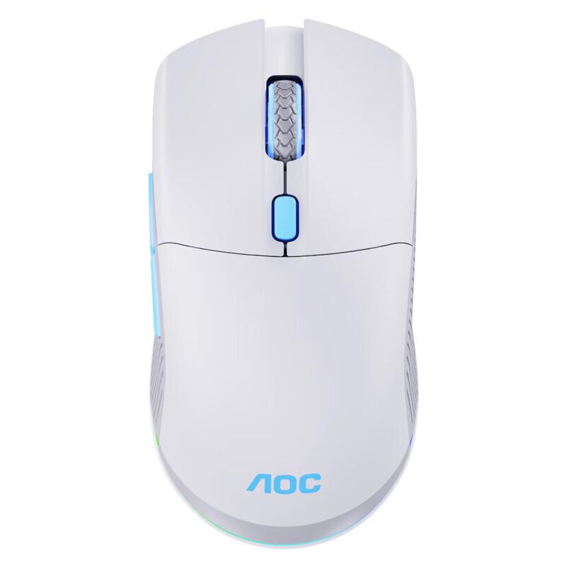 

AOC GM163 Dual Mode Wireless Rechargeable Mouse