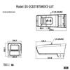 HIKVISION DS-2CD3T87SWDV3-LUT 8MP Full-Color HD PoE Bullet Camera CN plug (adapter included)