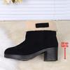 Women Round Toe Slip On Med Heel Turned-over Edge Shoes 2024 Plus Size Ladies Shoes Ankle Women's Boots Warm Modern Boots Female