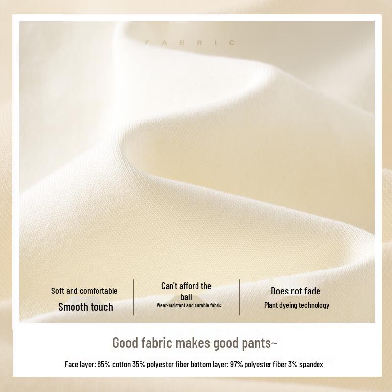 Baleno Women's Casual Drawstring Jogger Pants