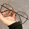 Retro Square Large-Frame Plain-Colored Anti-Blue-Light Glasses Myopia Glasses For Men And Women Mh9060