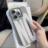 Yes & No Couple Design Case For iPhone 17 Air 16 15 14 13 12 11 Pro Max Plus X Litchi Texture Soft Shockproof Protective Cover