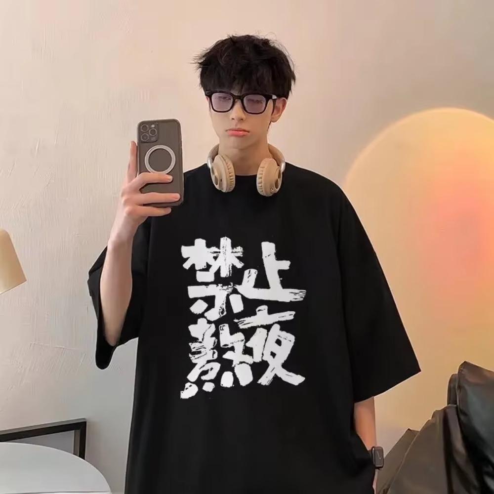 Summer New Casual Loose T-shirt Short Sleeved Men's Fashion Loose Printing Large 8XL Hip Hop Couple Wear Half Sleeve Cotton Top