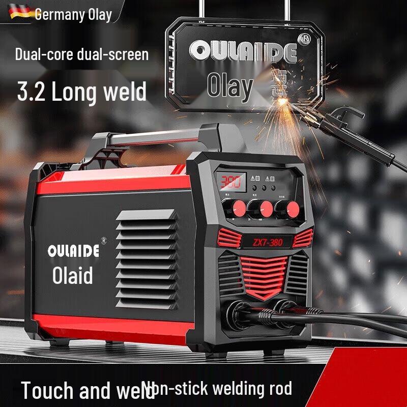 O'right Portable Dual Voltage DC Inverter Welder CN plug (adapter included)