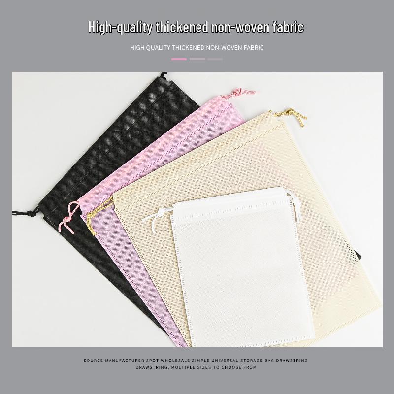 Customizable Non-Woven Drawstring Pouch: Dustproof Storage for Toy Clothing