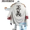 Bandai Spirits One Piece Monkey D. Garp Collector's Figure Legendary Hero 6.5 Inches