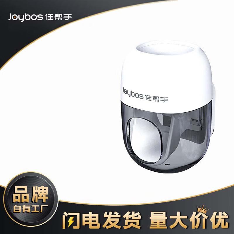 Jiabangshou Automatic Wall-Mounted Toothpaste Dispenser & Storage
