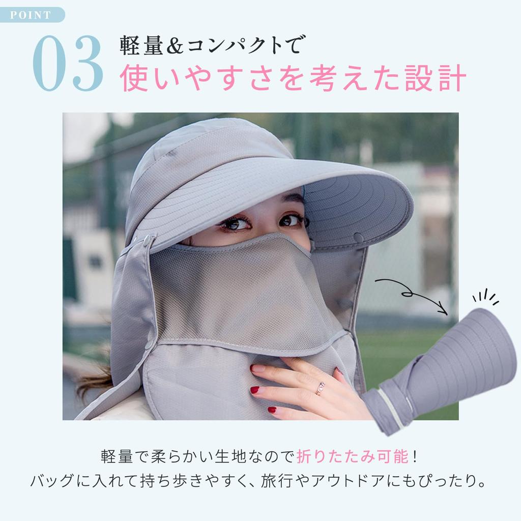 Sun Visor for UV Face Neck Sun Stylish Casquette Free [TEEN KEEP] Women, 99.9% Protection, Cover, Cover, 4-Way Design, Protection, UPF50+, Men's Hat,
