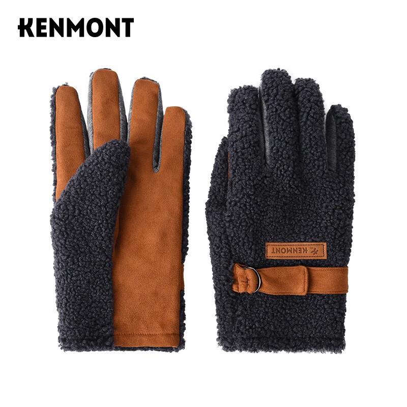 

Зимние велосипедные перчатки Kenmont KM-2828 из замши и флиса M